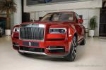 Rolls-Royce Cullinan 2018 года